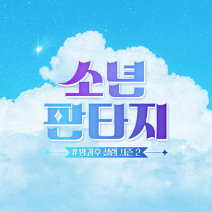 原神同人动漫国外观看
