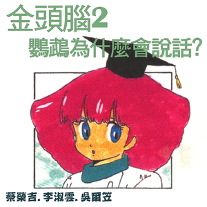 原神同人动漫国外观看
