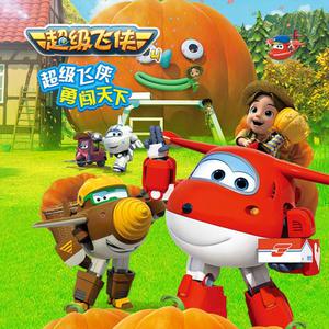 原神同人动漫国外观看
