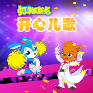 原神同人动漫国外观看
