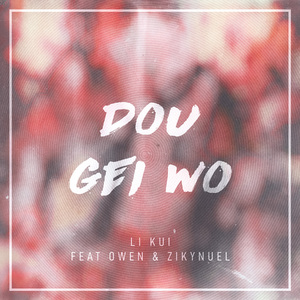 原神同人动漫国外观看
