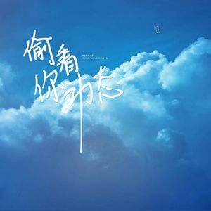 原神同人动漫国外观看
