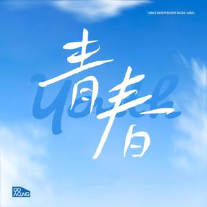 原神同人动漫国外观看
