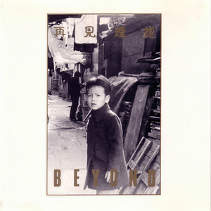 原神同人动漫国外观看
