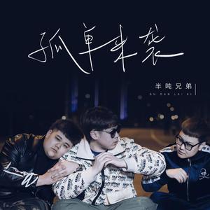 原神同人动漫国外观看
