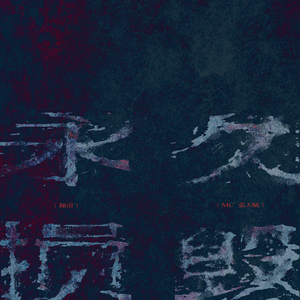 原神同人动漫国外观看
