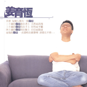 原神同人动漫国外观看
