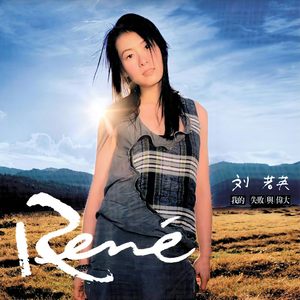 原神同人动漫国外观看
