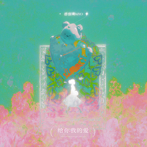 原神同人动漫国外观看
