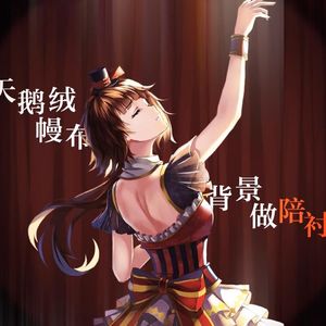 原神同人动漫国外观看
