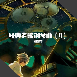 原神同人动漫国外观看
