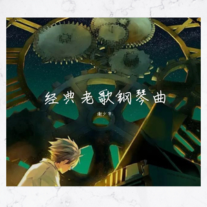 原神同人动漫国外观看
