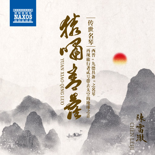 原神同人动漫国外观看
